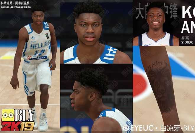 篮球游戏除了2k还有什么,nba2k篮球游戏在哪里下