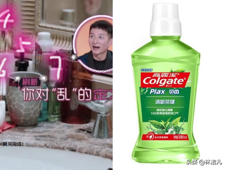 袁姗姗推荐日本化妆品,袁姗姗同款化妆品牌子