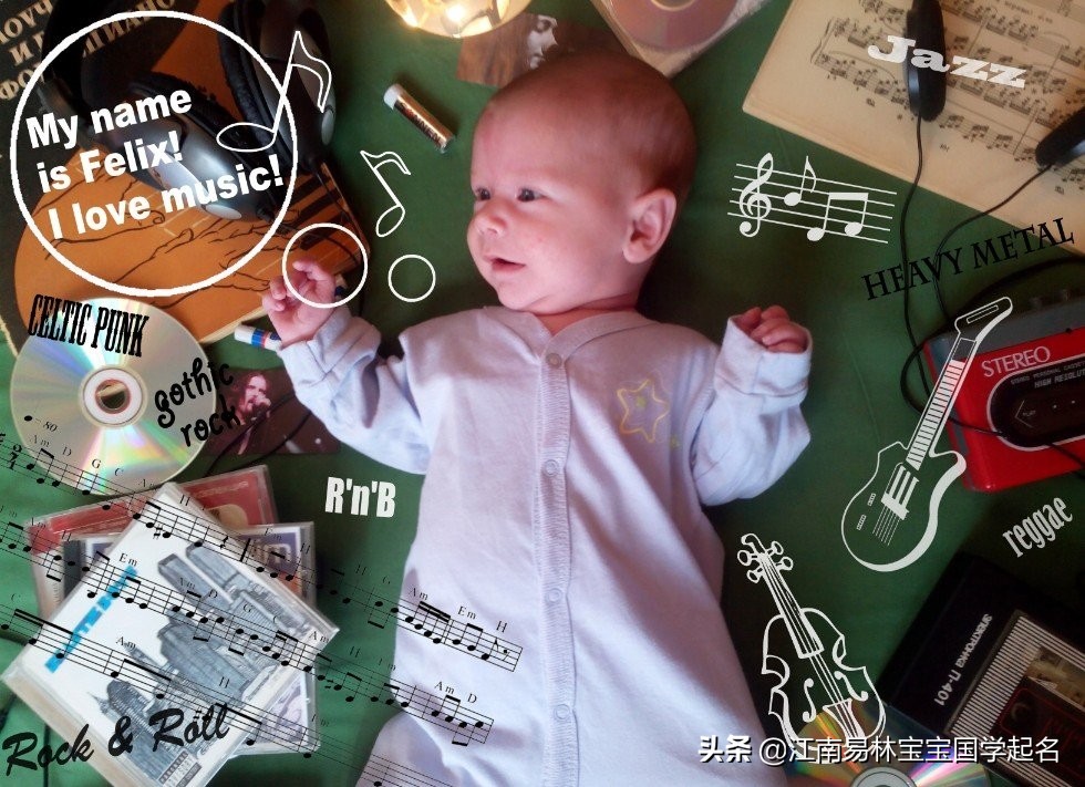 国学起名女孩子名字大全集,活泼开朗落落大方女孩名