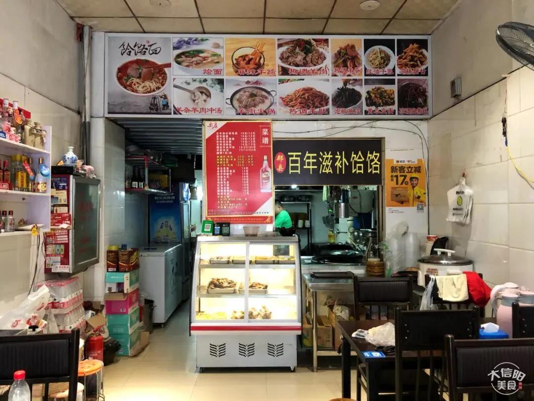 探店特色面馆,探店各地特色面馆