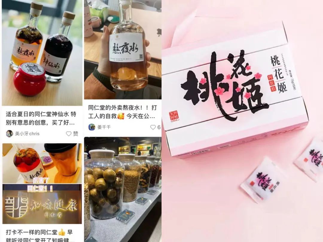 舌尖上养生,舌尖上的养生完整版