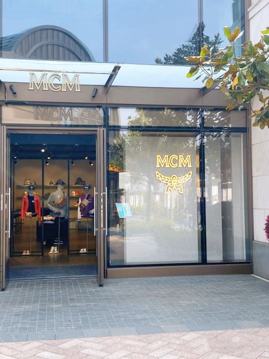 上海mcm专卖店有几个,mcm女士包包新款正品图片及价格