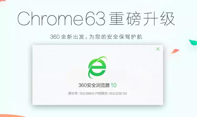 最好用的浏览器是哪一款,如何选择浏览器