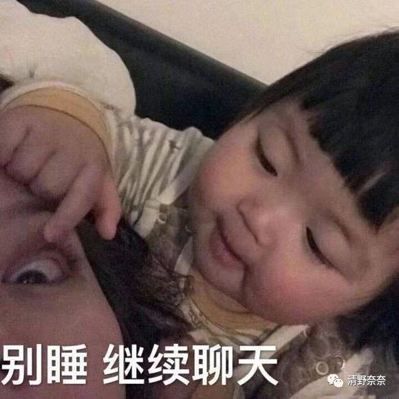 走欧美风的平价彩妆推荐,彩妆10元平价好物推荐图片