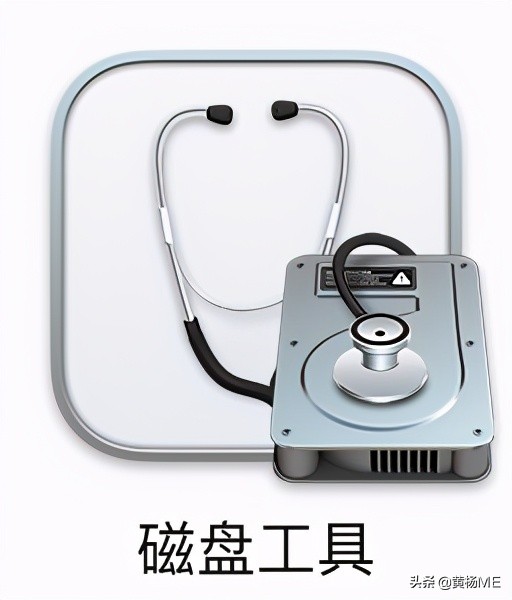 mac电脑如何格式化分区,mac的硬盘怎么分区格式化