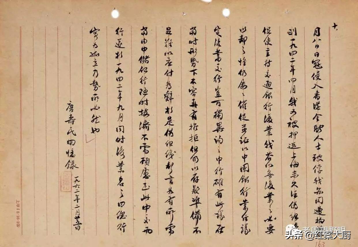 丹徒宝堰老街,丹徒老街老照片