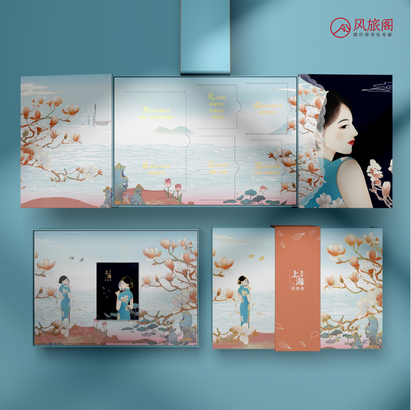 跟女朋友刚认识七夕送什么礼物,七夕给女朋友买多少钱的礼物