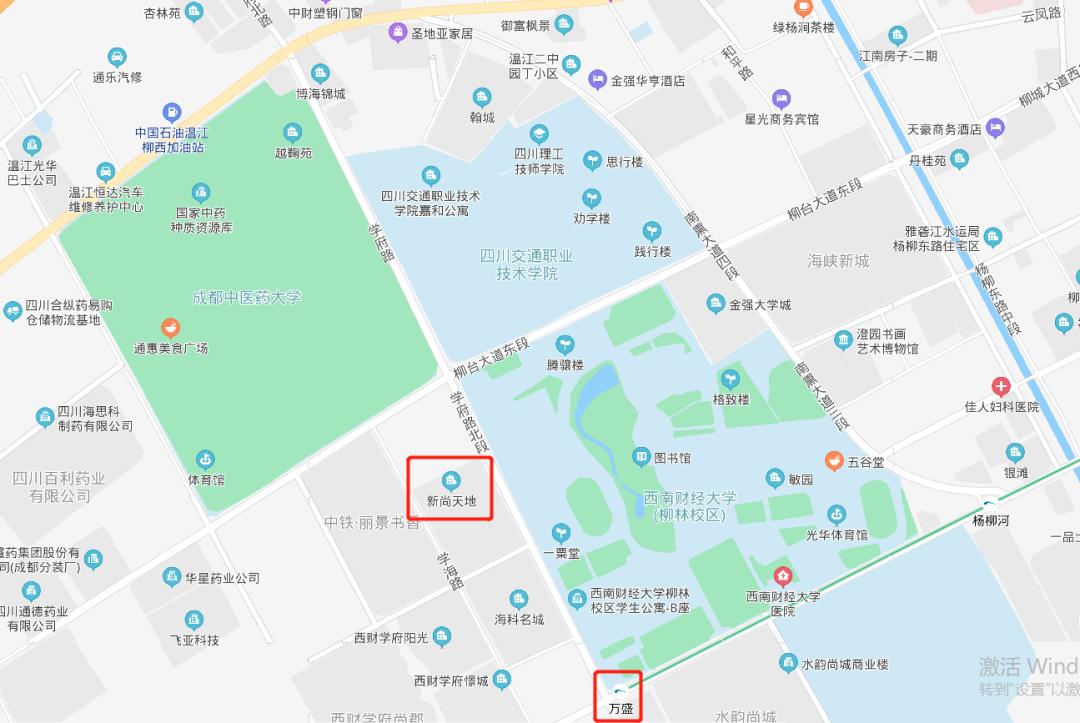 成都高新区三期规划,温江大学城新城三期