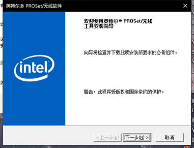 y7000p读写速度上不了3000,y7000p23款进游戏特别慢