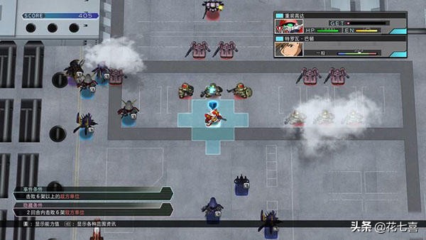 高达g世纪纵横火线隐藏机体开发,sd高达g世纪火线纵横盖亚图鉴