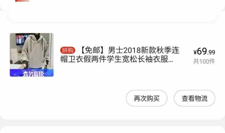 天猫旗舰店一般多久回本,天猫旗舰店爆发漏洞