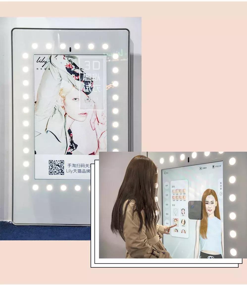 比江南布衣有范，比欧时力有人气，这个女装品牌太牛了