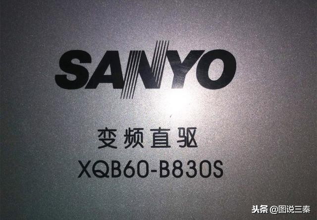 三洋洗衣机牵引器不放水什么问题,三洋洗衣机牵引器通电后自动打开