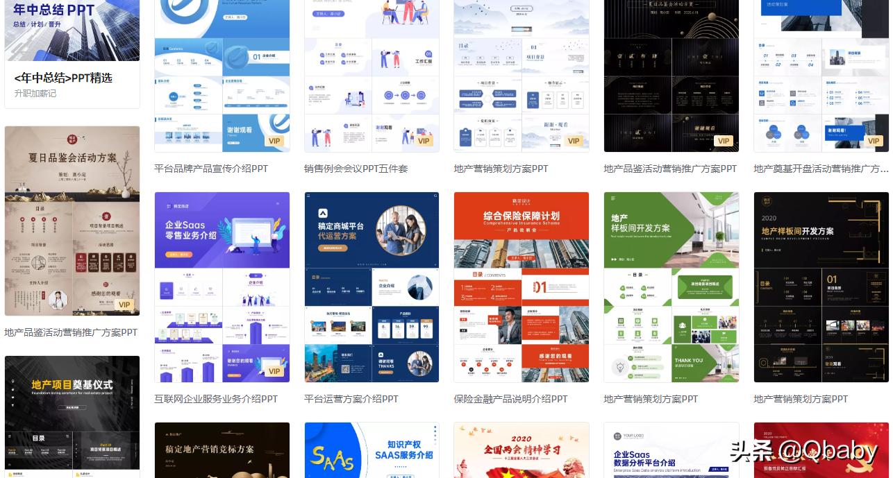 亲测有效的图片大全,亲测可用图片大全