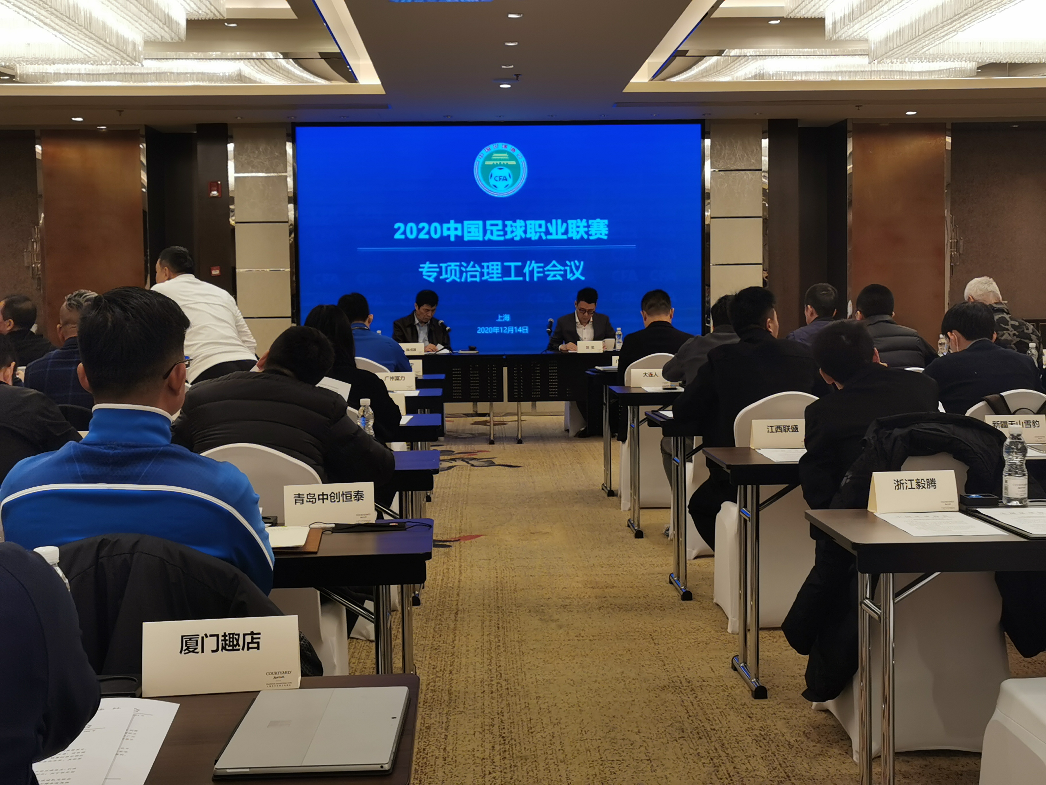 足协限薪对中超有影响吗,足协必须反思外援限薪政策了