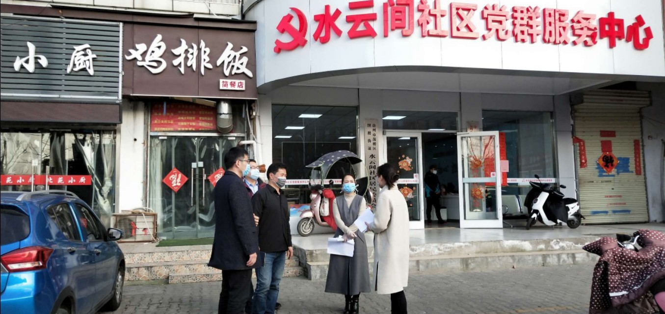 隔离疫情不隔爱心,隔离不隔爱疫情挡不住温情