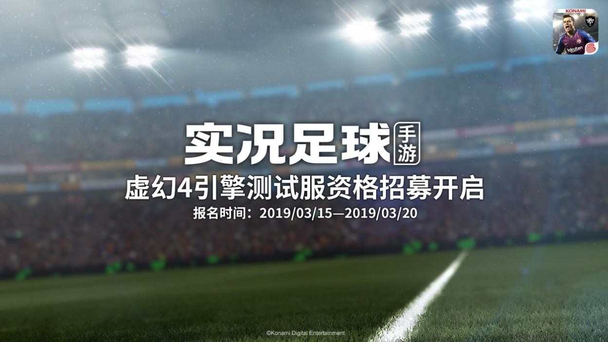 欧冠抽签重抽,欧冠抽签要重新抽吗