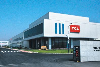 从亏损18亿到营收1000亿李东升和他的TCL为何能做到世界500强