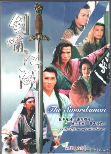 重温那些年我们一起追过的电视剧,带你们重温一下那些年的经典影视