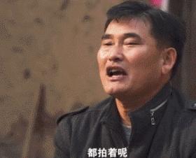 人民日报点名朱之文后续,朱之文被媒体爆料