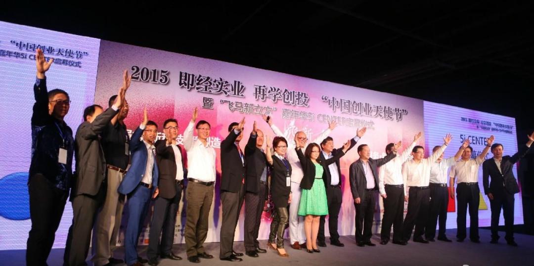 飞马旅行怎么样,飞马旅准备启航