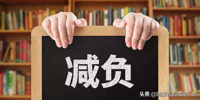 小升初公民同招流程图,公民同招民办学校如何招生