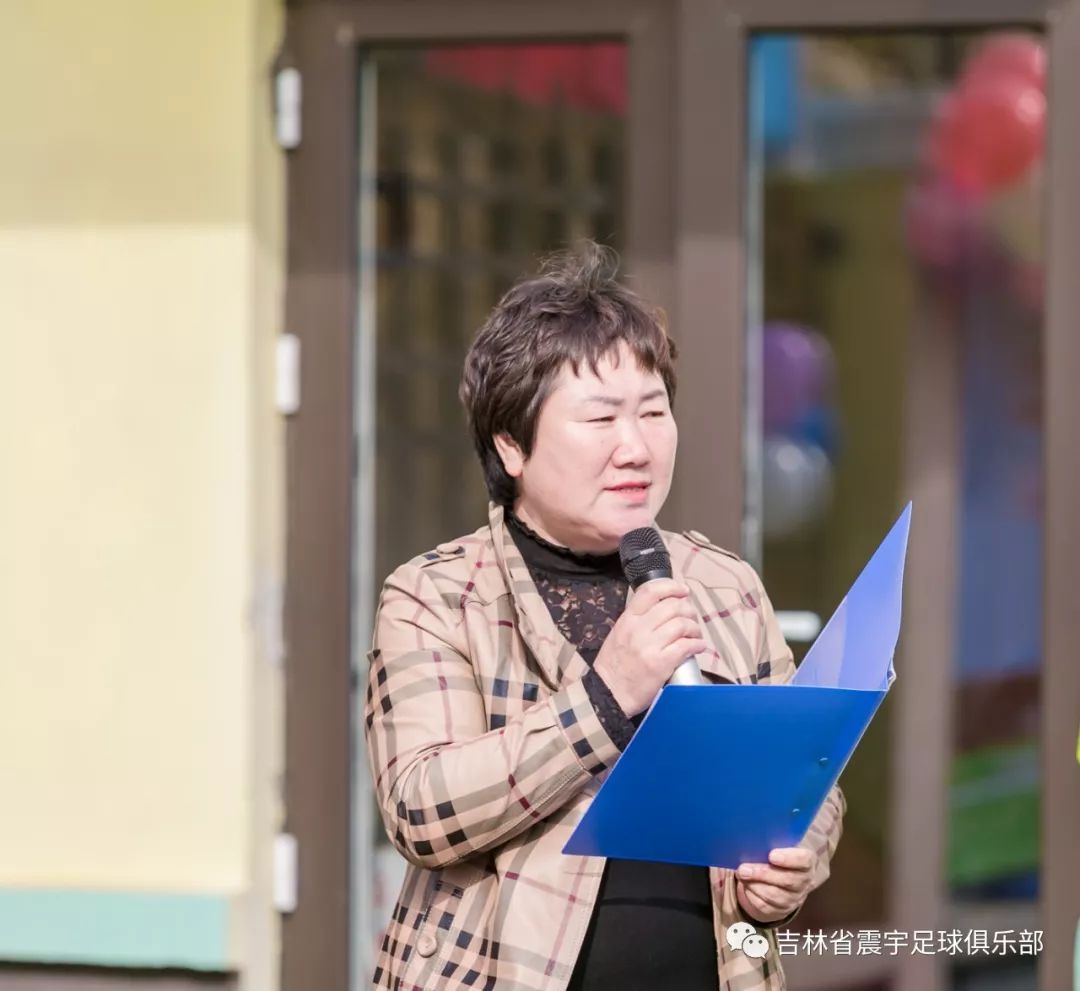 儿童足球嘉年华开幕式,长春体育嘉年华活动