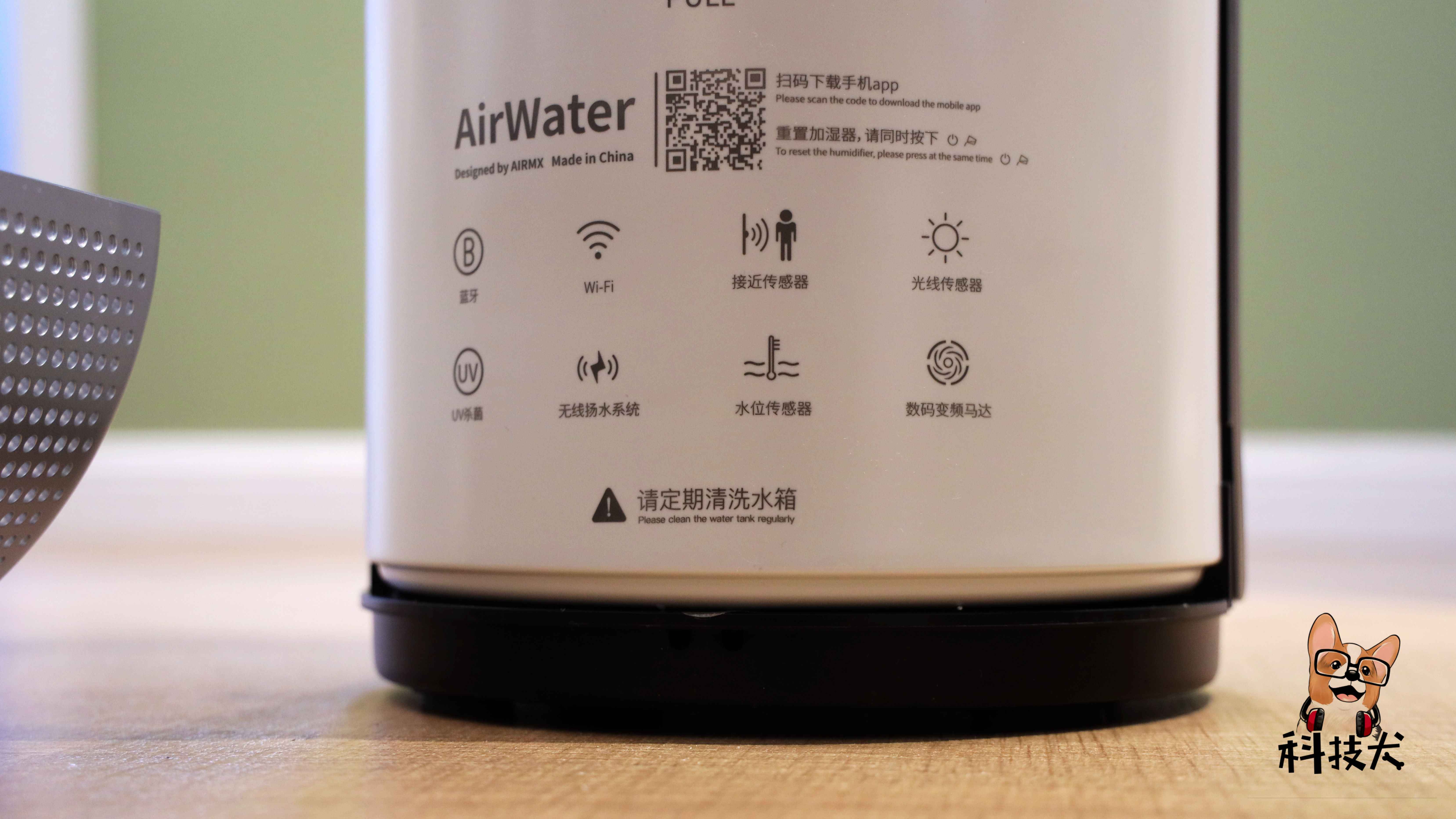 秒新加湿器airwatera3s,秒新加湿器a3s电解水版