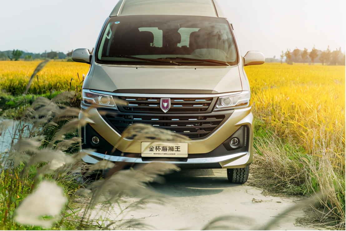 华晨雷诺金杯海狮王7座好不好,华晨雷诺金杯海狮王质量怎么样