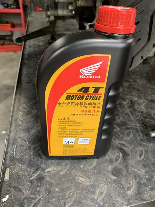 本田裂行125踏板有防盗报警功能吗,新大洲本田裂行125踏板评测