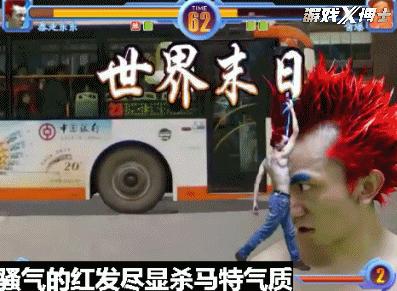 史上最草根游戏,业余玩家主研发3年拍2万张照片制作，却火到国外