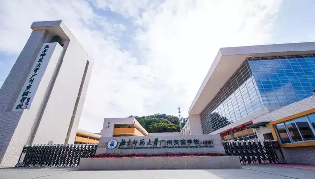 广州中冶逸璟台复式,广州黄埔中冶逸璟台96平方