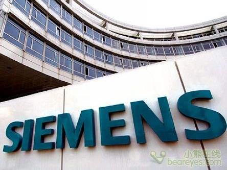 海尔跟西门子哪个售后好,海尔和西门子哪个好用