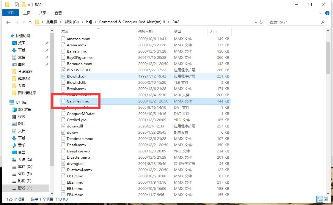 win10绾㈣鏃犳硶鍒囧嚭妗岄潰,win10鎬庝箞鍒囧嚭妗岄潰