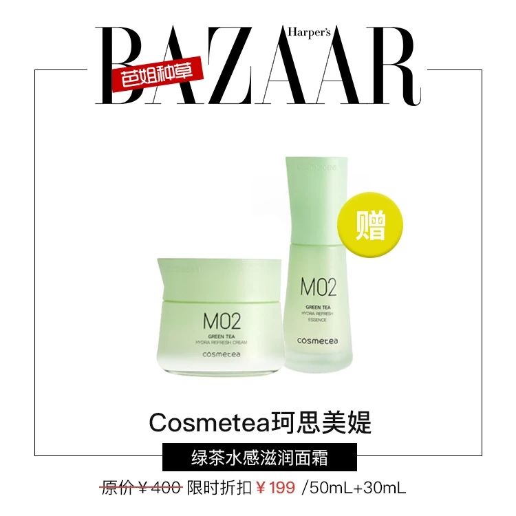 好用的面霜真实测评,真正有效的面霜