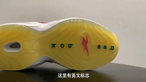 艾弗森球鞋盘点,艾弗森晃开乔丹的球鞋