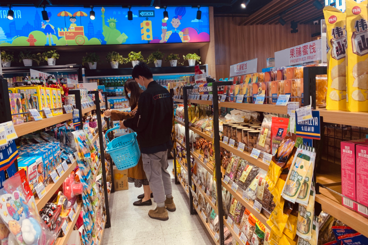 卡塔利亚高端零食店总投资多少钱,卡塔利亚高端零食加盟费