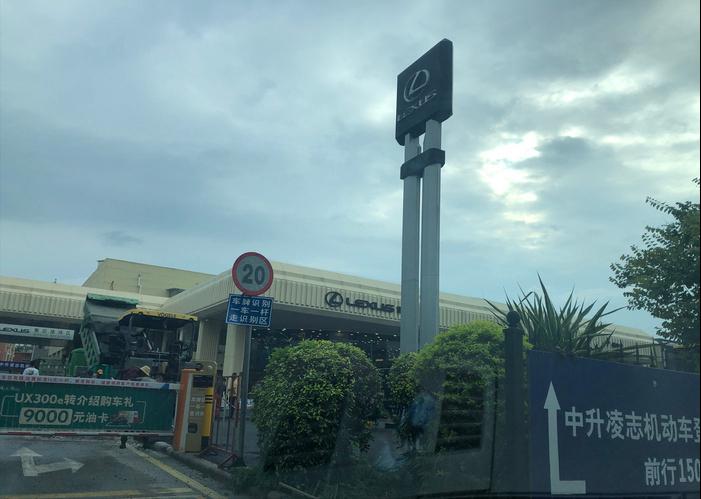 豪华品牌二手车跌价,二手车90天回购是什么套路