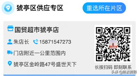 宜昌同城水果配送,宜昌配送信息