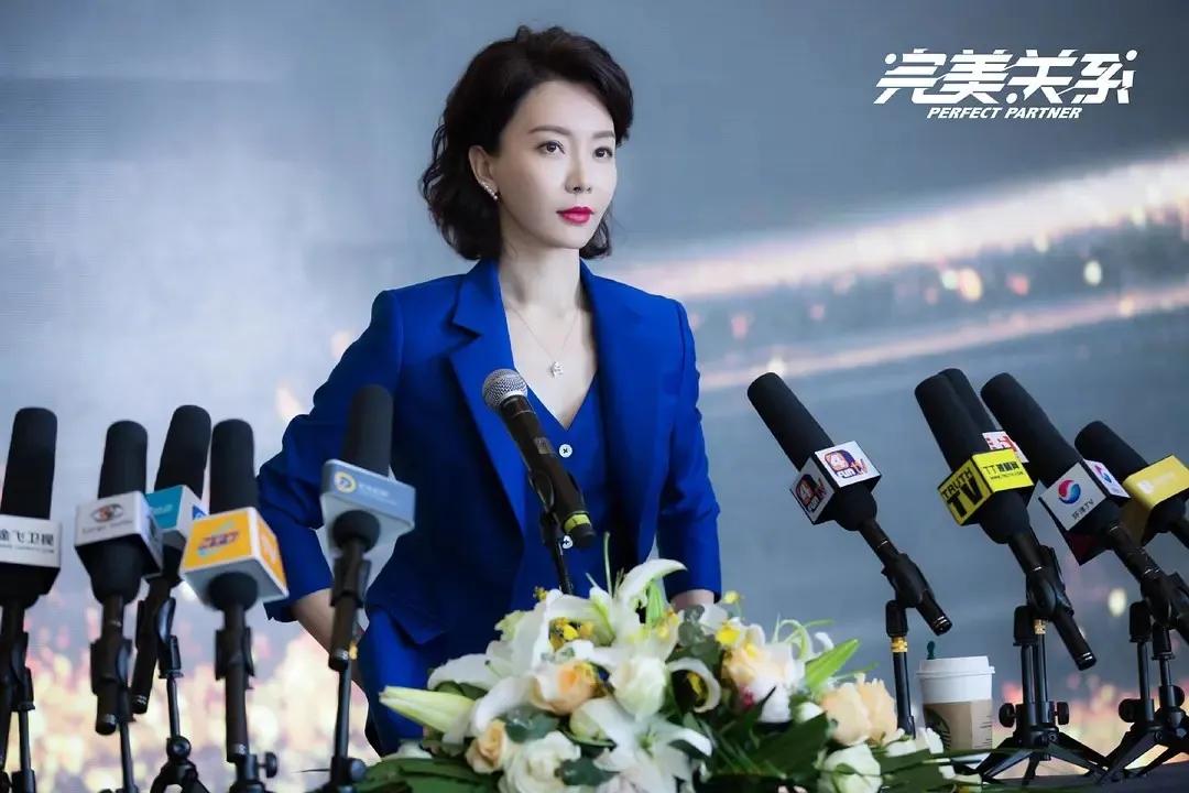 43岁的她身材超棒仍是少女模样,43岁的她究竟多有魅力