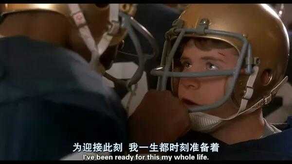 追梦赤子心歌曲豆瓣评分,追梦赤子心电影豆瓣