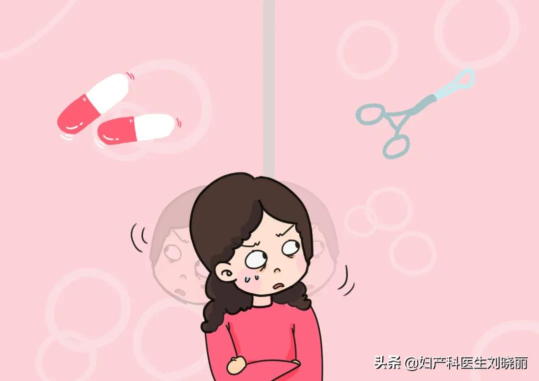 人流药流麻烦么,女子打胎药流七八次