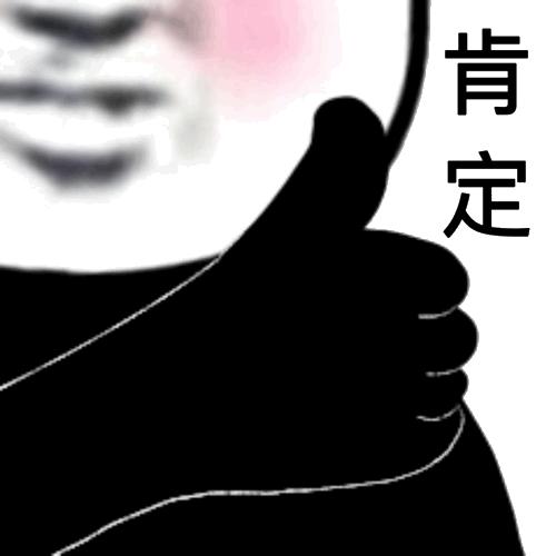 深圳网上办理18个事项,深圳24小时自助办理