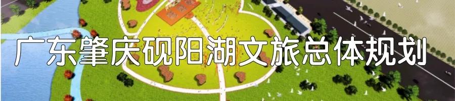 杏林湾滨水公园景观设计,国外滨水公园设计