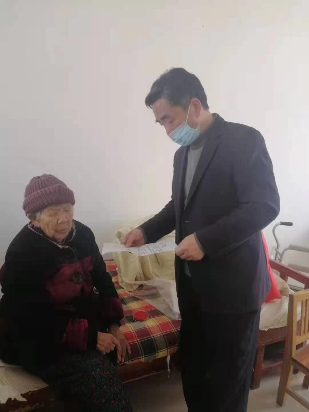 关爱老年客户群体,争做有温度的银行