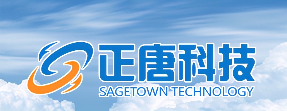 定翼无人机高交会,无人机飞防专家讲座