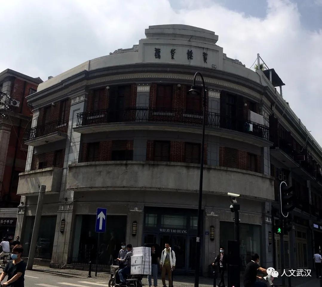 老行当视频,老行当视频全集