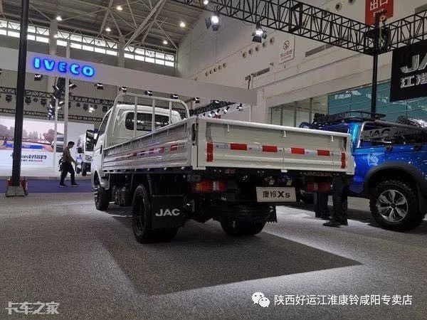 江淮康铃x5和恺达x5的区别,江淮康铃x5新款上市吗