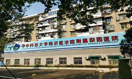 武汉三甲医院全部名单,湖北武汉的三甲医院有几所