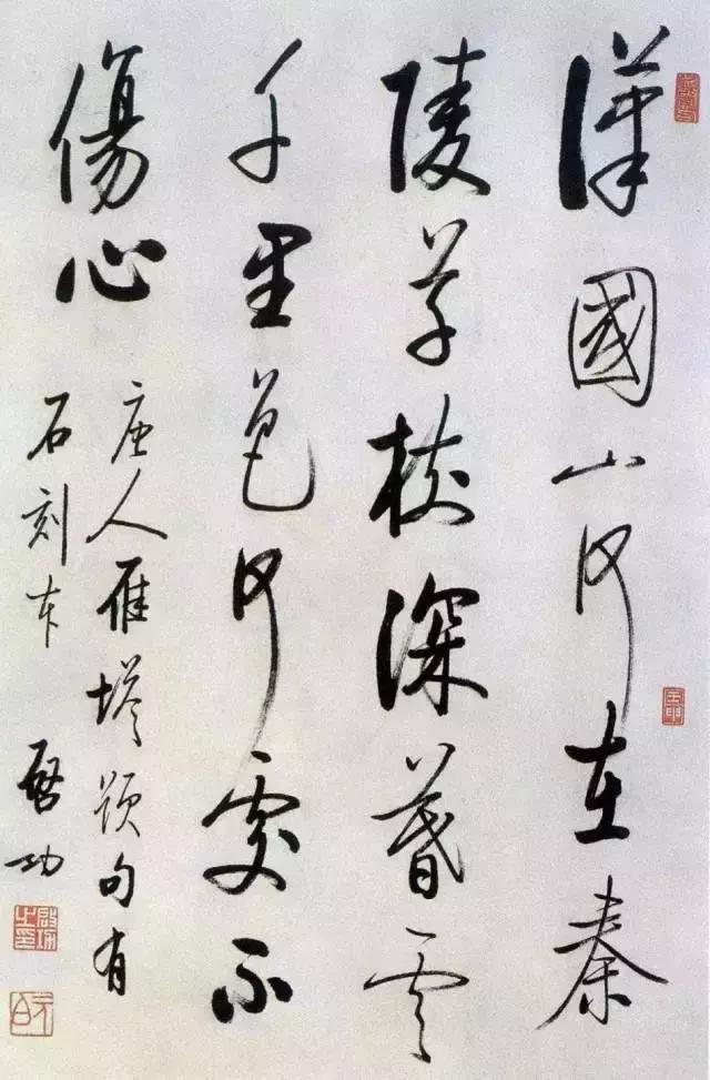 西泠印社历任社长,西泠印社现在社长是谁